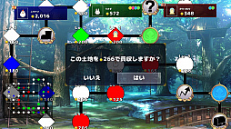画像ギャラリー No.008のサムネイル画像 / 「ケモノポリー」がSteamで本日配信。可愛らしい動物たちによる陣取りシミュレーションゲーム