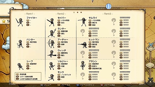 画像ギャラリー No.002のサムネイル画像 / タワーディフェンス「Reverse Defenders」が10月19日にSteamで配信開始