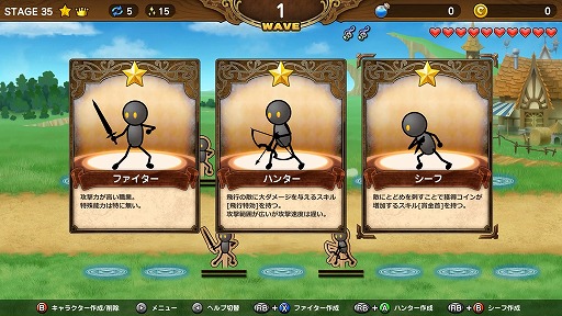 画像ギャラリー No.004のサムネイル画像 / タワーディフェンス「Reverse Defenders」が10月19日にSteamで配信開始