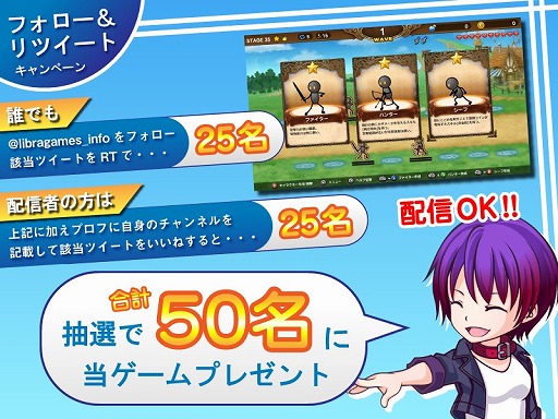 画像ギャラリー No.007のサムネイル画像 / タワーディフェンス「Reverse Defenders」が10月19日にSteamで配信開始