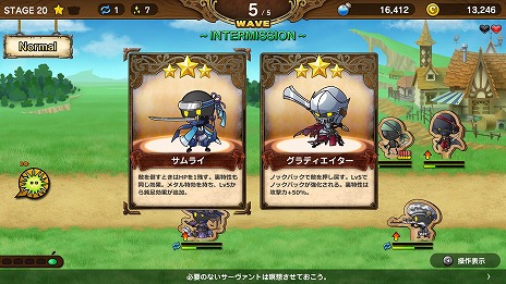 画像ギャラリー No.002のサムネイル画像 / 「Reverse Defenders」，4月12日に正式リリース。攻撃エフェクトの刷新やスキン機能など，ビジュアル面が強化