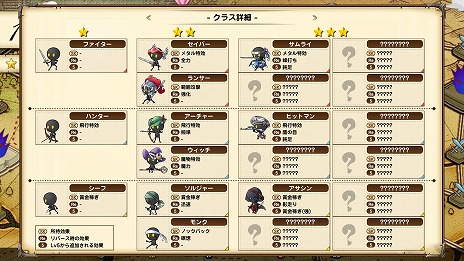 画像ギャラリー No.003のサムネイル画像 / 「Reverse Defenders」，4月12日に正式リリース。攻撃エフェクトの刷新やスキン機能など，ビジュアル面が強化