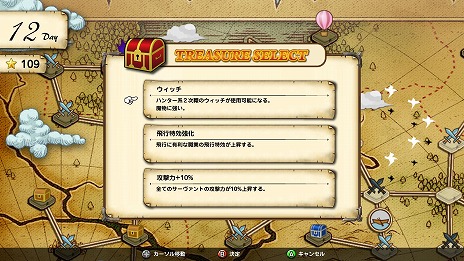 画像ギャラリー No.005のサムネイル画像 / 「Reverse Defenders」，4月12日に正式リリース。攻撃エフェクトの刷新やスキン機能など，ビジュアル面が強化