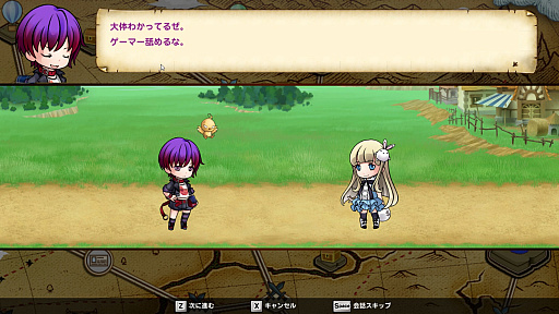 画像ギャラリー No.002のサムネイル画像 / 【PR】配信歓迎!タワーディフェンス「Reverse Defenders」プレイレポート。“伝説のまもりびと”を手掛けたNes氏の最新作