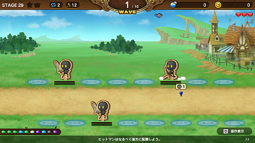 画像ギャラリー No.007のサムネイル画像 / 【PR】配信歓迎!タワーディフェンス「Reverse Defenders」プレイレポート。“伝説のまもりびと”を手掛けたNes氏の最新作