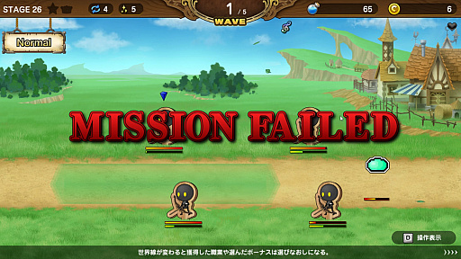 画像ギャラリー No.009のサムネイル画像 / 【PR】配信歓迎!タワーディフェンス「Reverse Defenders」プレイレポート。“伝説のまもりびと”を手掛けたNes氏の最新作