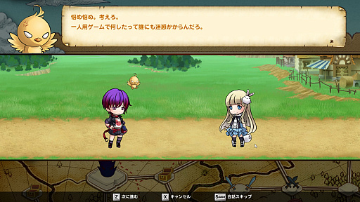 画像ギャラリー No.019のサムネイル画像 / 【PR】配信歓迎!タワーディフェンス「Reverse Defenders」プレイレポート。“伝説のまもりびと”を手掛けたNes氏の最新作