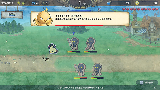 画像ギャラリー No.022のサムネイル画像 / 【PR】配信歓迎!タワーディフェンス「Reverse Defenders」プレイレポート。“伝説のまもりびと”を手掛けたNes氏の最新作