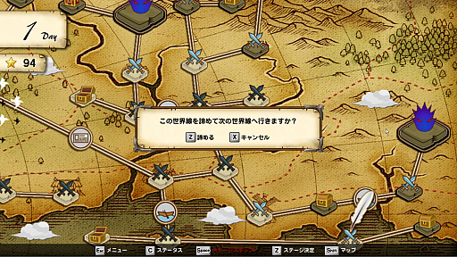 画像ギャラリー No.024のサムネイル画像 / 【PR】配信歓迎!タワーディフェンス「Reverse Defenders」プレイレポート。“伝説のまもりびと”を手掛けたNes氏の最新作