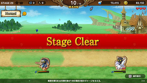 画像ギャラリー No.025のサムネイル画像 / 【PR】配信歓迎!タワーディフェンス「Reverse Defenders」プレイレポート。“伝説のまもりびと”を手掛けたNes氏の最新作