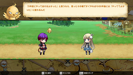 画像ギャラリー No.026のサムネイル画像 / 【PR】配信歓迎!タワーディフェンス「Reverse Defenders」プレイレポート。“伝説のまもりびと”を手掛けたNes氏の最新作