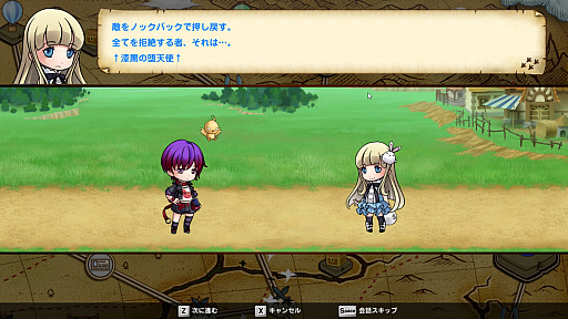画像ギャラリー No.027のサムネイル画像 / 【PR】配信歓迎!タワーディフェンス「Reverse Defenders」プレイレポート。“伝説のまもりびと”を手掛けたNes氏の最新作