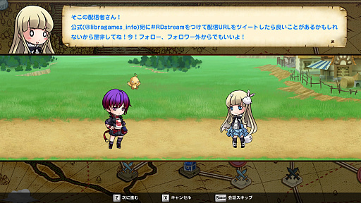 画像ギャラリー No.031のサムネイル画像 / 【PR】配信歓迎!タワーディフェンス「Reverse Defenders」プレイレポート。“伝説のまもりびと”を手掛けたNes氏の最新作