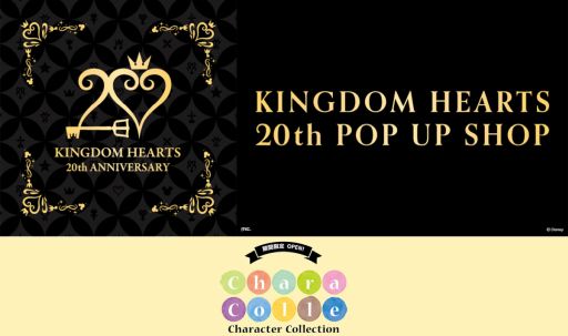 画像ギャラリー No.001のサムネイル画像 / 「キングダム ハーツ20周年POP UP SHOP キャラコレ」を東京で開催。ノベルティはクリアファイルやキーブレードピンバッジ