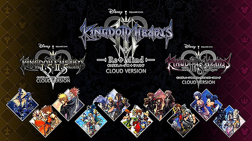 画像ギャラリー No.002のサムネイル画像 / 「キングダム ハーツ」シリーズ3作品のSwitch向けクラウド版が本日登場。新グッズとなるぬいぐるみ付きトートバッグの予約受付もスタート