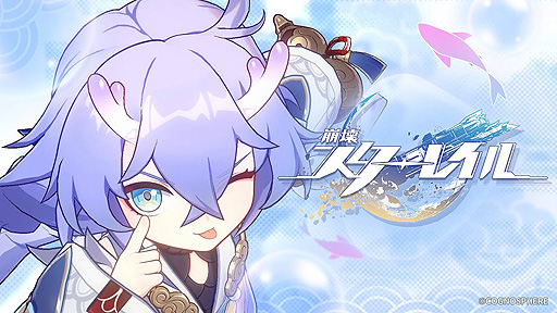 画像ギャラリー No.004のサムネイル画像 / “原神”HoYoverseの新作「崩壊:スターレイル」,事前登録受付を本日開始。白露(CV:加藤英美里)のキャラPVも公開