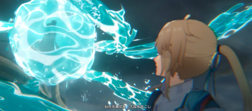 画像ギャラリー No.020のサムネイル画像 / 「崩壊:スターレイル」新章「仙骸に果て有り」は仙舟羅浮編クライマックス! 丹恒の秘めた力が放たれ,海を裂くシーンに鳥肌が止まらない【PR】