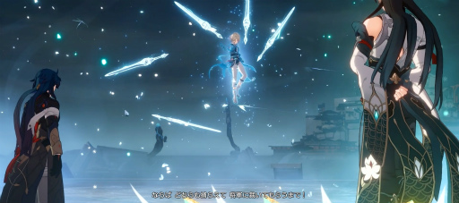 画像ギャラリー No.022のサムネイル画像 / 「崩壊:スターレイル」新章「仙骸に果て有り」は仙舟羅浮編クライマックス! 丹恒の秘めた力が放たれ,海を裂くシーンに鳥肌が止まらない【PR】