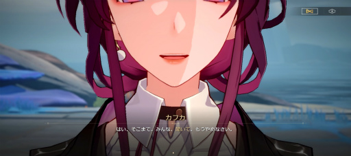 画像ギャラリー No.026のサムネイル画像 / 「崩壊:スターレイル」新章「仙骸に果て有り」は仙舟羅浮編クライマックス! 丹恒の秘めた力が放たれ,海を裂くシーンに鳥肌が止まらない【PR】