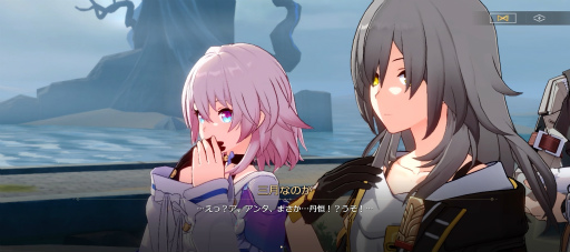 画像ギャラリー No.034のサムネイル画像 / 「崩壊:スターレイル」新章「仙骸に果て有り」は仙舟羅浮編クライマックス! 丹恒の秘めた力が放たれ,海を裂くシーンに鳥肌が止まらない【PR】