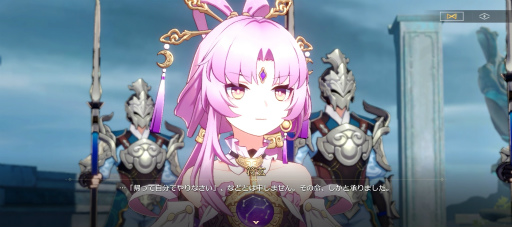 画像ギャラリー No.039のサムネイル画像 / 「崩壊:スターレイル」新章「仙骸に果て有り」は仙舟羅浮編クライマックス! 丹恒の秘めた力が放たれ,海を裂くシーンに鳥肌が止まらない【PR】