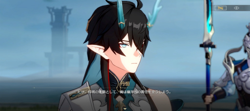 画像ギャラリー No.046のサムネイル画像 / 「崩壊:スターレイル」新章「仙骸に果て有り」は仙舟羅浮編クライマックス! 丹恒の秘めた力が放たれ,海を裂くシーンに鳥肌が止まらない【PR】