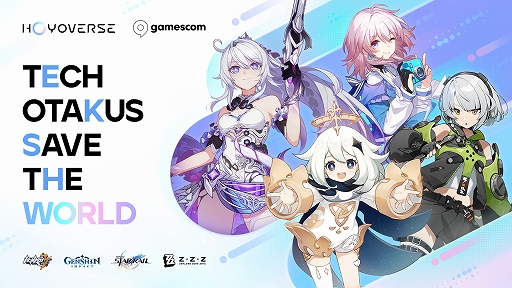 画像ギャラリー No.009のサムネイル画像 / 「崩壊:スターレイル」gamescom特別映像が公開。PS5版のプレイテストは本日2023年8月23日(現地時間)スタート