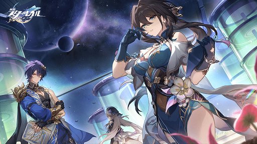 画像ギャラリー No.003のサムネイル画像 / ［インタビュー］「崩壊：スターレイル」のキャラクターはどんな考えでデザインされているのか。開発チームに体制や注目ポイントを聞く