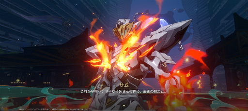 画像ギャラリー No.013のサムネイル画像 / ［プレイレポ］「崩壊：スターレイル」大型アプデVer.2.0到来，夢のようなリゾート新星「ピノコニー」追加！ 新章は陰謀渦巻くミステリー風味