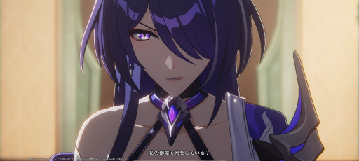 画像ギャラリー No.029のサムネイル画像 / ［プレイレポ］「崩壊：スターレイル」大型アプデVer.2.0到来，夢のようなリゾート新星「ピノコニー」追加！ 新章は陰謀渦巻くミステリー風味