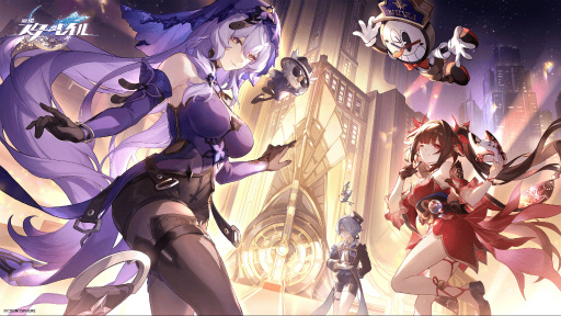 画像ギャラリー No.058のサムネイル画像 / ［プレイレポ］「崩壊：スターレイル」大型アプデVer.2.0到来，夢のようなリゾート新星「ピノコニー」追加！ 新章は陰謀渦巻くミステリー風味