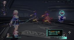 画像ギャラリー No.008のサムネイル画像 / 「崩壊：スターレイル」がもうすぐ1周年。始めるなら絶対に今なので，「原神」と並行して1年遊んできたプレイヤーが旅人たちにオススメする