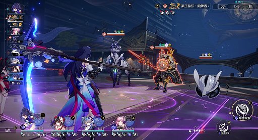 画像ギャラリー No.010のサムネイル画像 / 「崩壊：スターレイル」がもうすぐ1周年。始めるなら絶対に今なので，「原神」と並行して1年遊んできたプレイヤーが旅人たちにオススメする