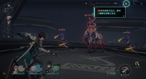 画像ギャラリー No.014のサムネイル画像 / 「崩壊：スターレイル」がもうすぐ1周年。始めるなら絶対に今なので，「原神」と並行して1年遊んできたプレイヤーが旅人たちにオススメする