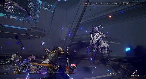 画像ギャラリー No.020のサムネイル画像 / 「崩壊：スターレイル」がもうすぐ1周年。始めるなら絶対に今なので，「原神」と並行して1年遊んできたプレイヤーが旅人たちにオススメする