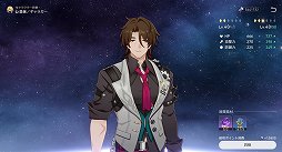 画像ギャラリー No.024のサムネイル画像 / 「崩壊：スターレイル」がもうすぐ1周年。始めるなら絶対に今なので，「原神」と並行して1年遊んできたプレイヤーが旅人たちにオススメする