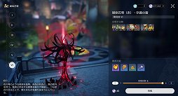 画像ギャラリー No.028のサムネイル画像 / 「崩壊：スターレイル」がもうすぐ1周年。始めるなら絶対に今なので，「原神」と並行して1年遊んできたプレイヤーが旅人たちにオススメする
