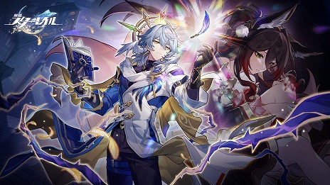 画像ギャラリー No.001のサムネイル画像 / 「崩壊：スターレイル」のVer.2.7「八日目の旅立ち」は12月4日実装へ。新星5キャラクター「サンデー」「帰忘の流離人」が登場