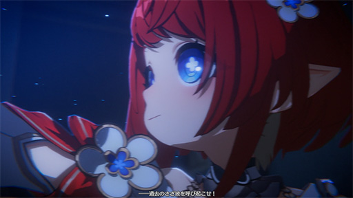 画像ギャラリー No.007のサムネイル画像 / ［プレイレポ］「崩壊：スターレイル」Ver.3.0「再創紀の凱歌」が到来！ 新世界「オンパロス」で展開される物語はかつてない壮大なスケールに