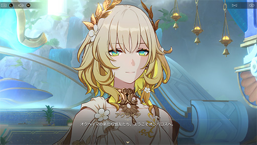 画像ギャラリー No.010のサムネイル画像 / ［プレイレポ］「崩壊：スターレイル」Ver.3.0「再創紀の凱歌」が到来！ 新世界「オンパロス」で展開される物語はかつてない壮大なスケールに