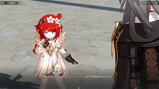 画像ギャラリー No.013のサムネイル画像 / ［プレイレポ］「崩壊：スターレイル」Ver.3.0「再創紀の凱歌」が到来！ 新世界「オンパロス」で展開される物語はかつてない壮大なスケールに