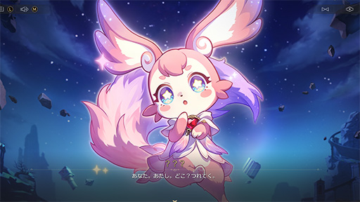 画像ギャラリー No.015のサムネイル画像 / ［プレイレポ］「崩壊：スターレイル」Ver.3.0「再創紀の凱歌」が到来！ 新世界「オンパロス」で展開される物語はかつてない壮大なスケールに