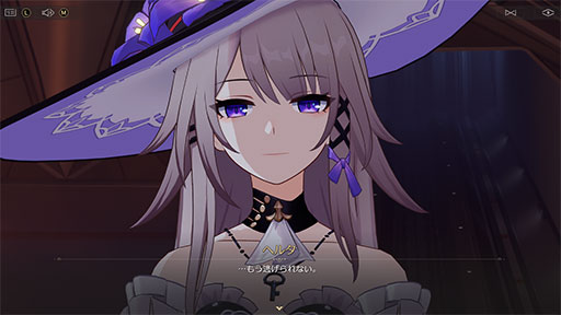 画像ギャラリー No.016のサムネイル画像 / ［プレイレポ］「崩壊：スターレイル」Ver.3.0「再創紀の凱歌」が到来！ 新世界「オンパロス」で展開される物語はかつてない壮大なスケールに