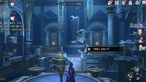 画像ギャラリー No.028のサムネイル画像 / ［プレイレポ］「崩壊：スターレイル」Ver.3.0「再創紀の凱歌」が到来！ 新世界「オンパロス」で展開される物語はかつてない壮大なスケールに