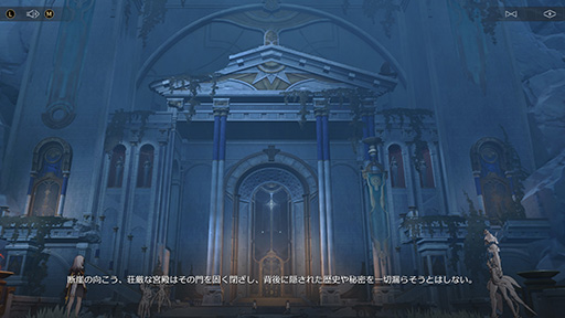 画像ギャラリー No.040のサムネイル画像 / ［プレイレポ］「崩壊：スターレイル」Ver.3.0「再創紀の凱歌」が到来！ 新世界「オンパロス」で展開される物語はかつてない壮大なスケールに