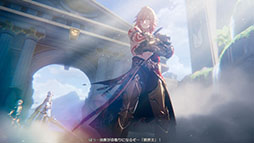 画像ギャラリー No.047のサムネイル画像 / ［プレイレポ］「崩壊：スターレイル」Ver.3.0「再創紀の凱歌」が到来！ 新世界「オンパロス」で展開される物語はかつてない壮大なスケールに
