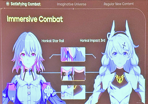 画像ギャラリー No.003のサムネイル画像 / ［GDC 2025］HoYoverseが語る「崩壊：スターレイル」のデザイン哲学――RPGを“プレイアブルなフィクション”として再発明する