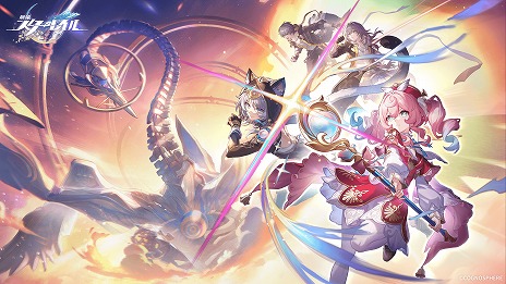 画像ギャラリー No.001のサムネイル画像 / 「崩壊：スターレイル」，Ver.3.3「夜明け前に迎える崩落」を5月21日に実装。火を追う旅の“最後の戦い”が描かれる