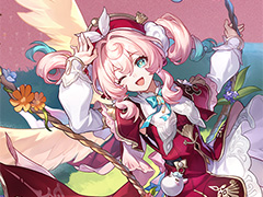 「崩壊：スターレイル」Ver.3.3「夜明け前に迎える崩落」を本日実装。「ヒアンシー」が登場するイベント跳躍「晨昏を穿つ虹」を開始
