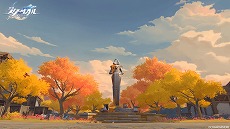 画像ギャラリー No.002のサムネイル画像 / 「崩壊：スターレイル」，Ver.3.4「破滅へ向かう太陽」を7月2日にリリース。「Fate/stay night [Unlimited Blade Works]」コラボも開催へ
